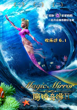 伊人成人在线观看
